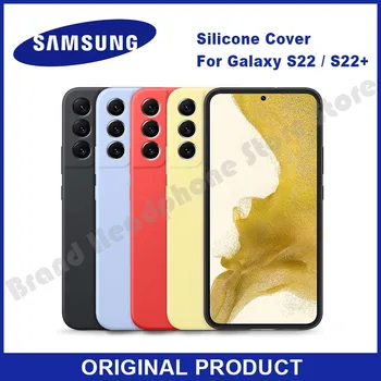 100% Original Samsung Galaxy S22/S22 Plus S22+ husa Silicon de Înaltă Calitate Silicon Cover EF-PS906TBEGUS