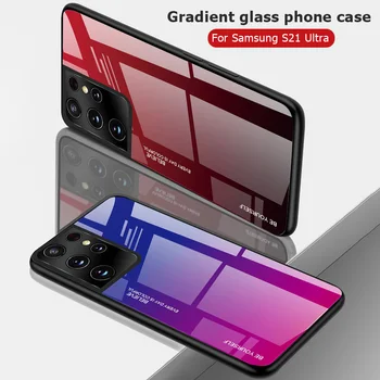 Sticla de Caz Pentru Samsung Galaxy S22 S21 Plus S20 S21 Ultra Cazuri Pentru Samsung A52S A52 A73 A53 A72 S21Plus S21Ultra S20 FE