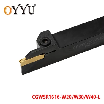 OYYU CGWSR 1616 CGWSR1616 W20 W30 W40 Am Tăiere de Cotitură Toolholder Strung Shank Cutter folosi Insertii Carbură WGE20/30/40
