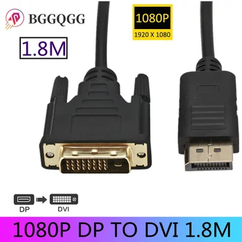 1080P DP-DVI Converter 1.8 m Cablu DisplayPort Male la DVI-D 24+1Pin de sex Masculin Profesionist Display Adaptor pentru DVI Intrare Monitor