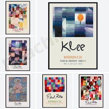 Paul Klee Despre un motiv din Hammamet 1914 Epocă Poster de Arta de Imprimare|Paul Klee Print,Paul Klee Pictură,Expoziție de Muzeu Poster