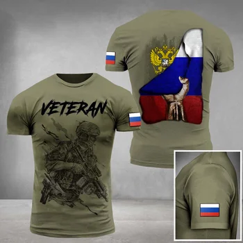 2022 Imprimare 3d Soldat Bărbați Îmbrăcăminte de Sport de Top de Fitness Retro Streetwear T Camasa Pentru Barbati Pavilion rusesc Soldat de Lux, T-shirt