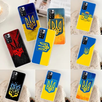 Ucraina Pavilion Telefon Caz Pentru Xiaomi Redmi Note 10 11 Pro Max 11S 11T 11E 10 9 9 9M 4G 5G 8 8T 7 6 5 4 4X Acoperi Coque