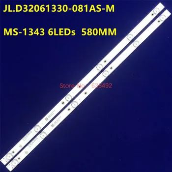 6V iluminare LED strip 6 LAMPĂ pentru RF-BU320E30-0601S-02 RF-BU320003SE30-0601 A0 32PL52TC-SM CY-32DN-3030-3000MA-36V PC32LH12T2C