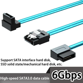 Cot SATA 3.0 Cablu Stanga Dreapta Sus Jos, SATA 3.0 III SATA3 6GB/s Cablu de Date Cablu SAS Cablu Dual Channel Hard Disk Cablu de Date