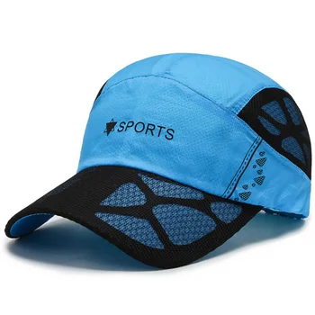 Bărbați Și Femei de Vară uscare Rapidă Șapcă de Baseball Respirabil Snapback Pliere Sport Pălărie de Protecție în aer liber Alpinism Palarie de Soare