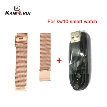 Original KW10 Inteligent Curea de Ceas din Oțel Inoxidabil/Piele KW10 KW20 smartwatch Încărcător Cablu Pentru KW10 Trupa Ceas Curea de Înlocuire