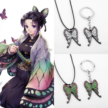 Anime Demon Slayer Kochou Shinobu Nceklace Cutie Fluture Colier Pentru Femei De Moda Breloc Accesorii Bijuterii Prieteni Cadou