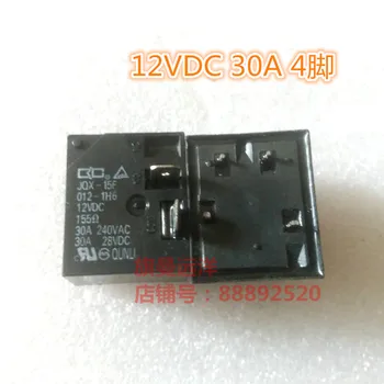 JQX-15F 012-1H6 12V Releu de 30A 4-pin 12VDC