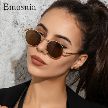 Emosnia 2022 Nou ochelari de Soare Retro Femei la Modă Mici, Rotunde de Metal de Lux Ochelari de Soare Vintage care pleacă Ochelari de soare UV400