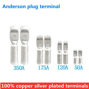 Cupru placat cu argint Anderson terminal 50a120a175a350a curent mare smh conector de contact